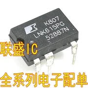 30 шт. оригинальный новый чип питания LNK615PG [DIP7 -]
