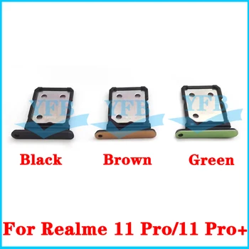 Для Realme 11 Pro 11Pro Plus 5G 11 Pro + Лоток для sim-карт, держатель для чтения Micro SD, адаптер для ремонта, Запасные части