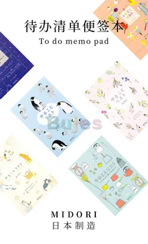 Японский блокнот MIDORI со списком дел, креативные милые наклейки, удобные наклейки, Справочник, Блокнот, наклейки с отрывными листами