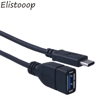 Elistooop Type-C USB 3.1 USB 3.0 для OTG Мужчин и женщин OTG Адаптер Type C Разъем для Передачи данных 24-контактный OTG Кабель для Передачи данных для Macbook