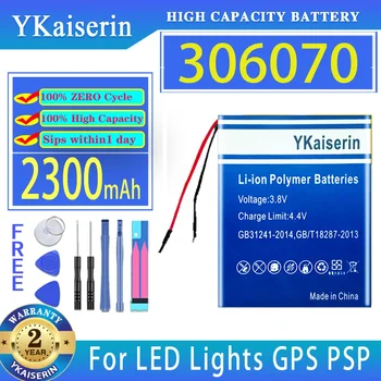 YKaiserin 2300 мАч Сменный аккумулятор 306070 (2 линии) для светодиодных ламп блок питания рекордер GPS для PSP PDA Bluetooth-гарнитура