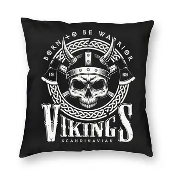 Vikings Born To Be Warrior Чехол для подушки Украшение дивана Valhalla Norse Odin Квадратная наволочка 40x40