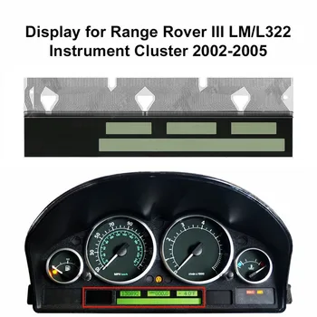 1 шт. ЖК-дисплей для комбинации приборов Range Rover III LM/L322 YAC502390PVA Прямая замена автомобильных аксессуаров