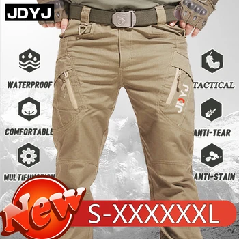 Мужские военные брюки бренда JDYJ, водонепроницаемые рыболовные брюки, тактические брюки с несколькими карманами, дышащие рабочие брюки, мужские свободные брюки