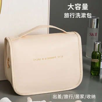 Сумка для макияжа Gena, сумка для хранения, сумка для стирки, Продвинутая дорожная портативная женская японская сумка для хранения красоты большой емкости
