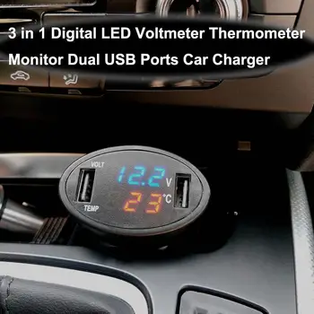 Автомобильная сигарета 3в1 12V с двойным USB-зарядным устройством, светодиодный термометр, вольтметр, черный