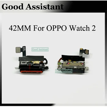 42 мм для OPPO Watch 2/Watch2 Барометр, гибкий кабель, громкоговоритель давления воздуха, Замена запасных частей