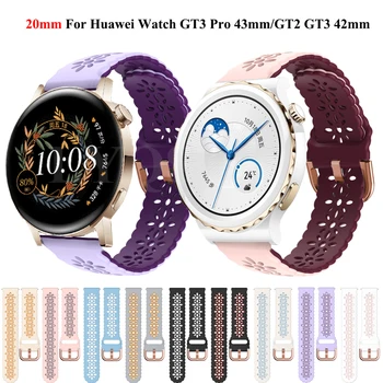 Горячий 20 мм Силиконовый Кружевной Ремешок Для Смарт-Часов Huawei Watch GT2 GT 3 42 мм GT3 Pro 43 мм Honor ES Smartwatch Браслет На Запястье