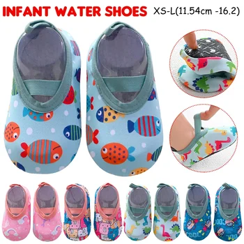Обувь для маленьких мальчиков и девочек Легкая детская обувь на плоской подошве Без шнуровки Детская обувь для малышей для пляжа, серфинга, плавания