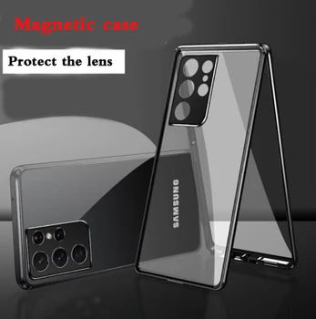 Двусторонний стеклянный Магнитный чехол для Samsung Galaxy S23 Ultra S23 Plus из алюминиевого металла с полной защитой объектива на 360 градусов