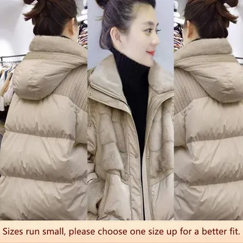 Короткое модное бархатное пальто для женщин Небольшого размера В Европейском стиле, Зимний сезон, Европейский чулок, материал из снежно-белого утиного бархата.