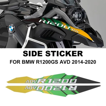 Наклейка С Цветком в Виде Переднего Клюва Мотоцикла R1200GS ADV наклейка С логотипом BMW R1200 GS ADV R 1200GS ADV 2014-2020 2019 2018 2017 2016