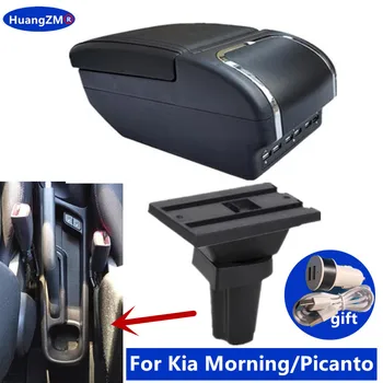 Коробка для подлокотника Kia Picanto Для деталей интерьера автомобильного подлокотника Kia Morning специальные детали для модернизации Центральный ящик для хранения автомобильных аксессуаров