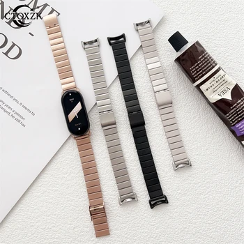 Тонкий цветной ремешок для Xiaomi Mi Band 8 Замена ремешка для часов из нержавеющей стали Мужчины Женщины Металлический браслет Miband Спортивная петля