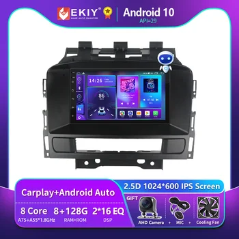 EKIY T900 8G 128G 7-Дюймовый Android10 Для Buick Excelle GT XT Opel Astra J 2011 2012 Автомобильный Радиоприемник Стерео Автомобильный Мультимедийный Плеер GPS DVD
