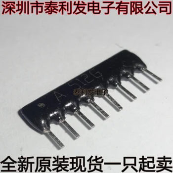 10ШТ Прямое включение 8-контактного резистора A512G 8P 5.1K RAA05512GFN Совершенно Новая Стоковая Микросхема