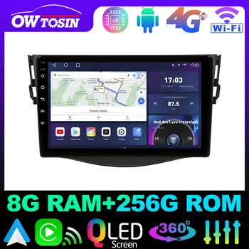 Owtosin QLED 1280*720P Android 12 8 + 128 Г Автомобильный Мультимедийный GPS Навигация Стерео Для Toyota RAV4 RAV 4 XA30 2005-2016 CarPlay Радио
