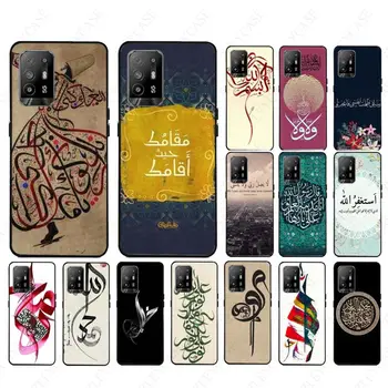 Арабский мусульманский Чехол с логотипом в виде исламского узора для телефона OPPO A98 A94 A74 A72 A77 A78 A55 5G A15 A54 A53S A73 A53 2020 4G Чехлы coque