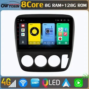 Owtosin Android 10 Автомобильный Мультимедийный Для Honda CR-V CRV RD 1995-2001 GPS Радио 360 Панорамный 4G LTE WiFi Головное Устройство Авто Стерео 2DIN
