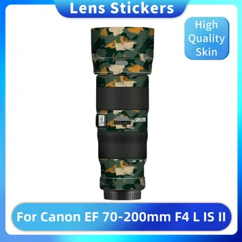 Для Canon EF 70-200 мм F4L IS II USM Наклейка На Кожу Виниловая Пленка Для Обертывания Объектива Камеры Защитная Наклейка EF70-200 70-200 F/4L F4 F/4 L II