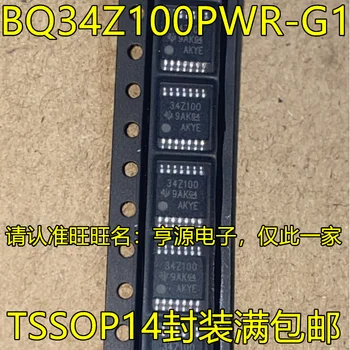 5шт оригинальный новый BQ34Z100PWR BQ34Z100PWR-G1 34Z100 TSSOP14 Микросхема Управления Питанием Аккумулятора IC