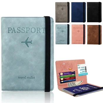 Кожаный чехол для паспорта, водонепроницаемый дорожный кошелек для кредитных карт, симпатичная книжка для паспорта для женщин / мужчин, обложка для паспорта, удостоверение личности