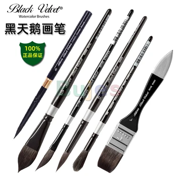 Silver Brush Limited 3000S 3007S, Полноразмерная, Черная Бархатная Круглая кисть для акварели, Короткая ручка, Синтетическая, Бархатная, более высокого качества
