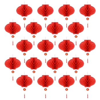 20шт Китайское новогоднее украшение 2024 Китайский традиционный фонарь для домашнего декора