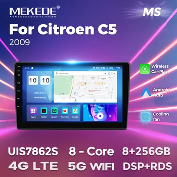 7862C 8G + 128G Android 12 Все В Одной Интеллектуальной Системе Для Citroen C5 2 2008-2017 Автомобильный Радиоприемник Мультимедийный Блок Carplay 4GLTE WIFI