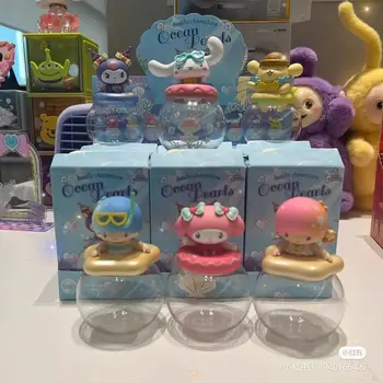 Оригинальные банки для хранения серии Sanrio Ocean Pearl Blind Boxs My Melody Kuromi Cinnamoroll Pompompurin Kawaii Игрушки Подарки для детей