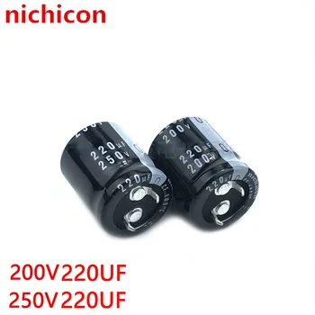 (1шт) конденсатор 220 мкф200в 250v220uf совершенно новые складские конденсаторы nichicon 22x25/30/35 25x20 мм