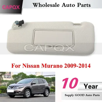 CAPQX Внутренний Солнцезащитный Козырек Для Nissan Murano 2009-2014 Передний Внутренний Солнцезащитный Козырек Солнцезащитный Козырек 96401-1AA1B