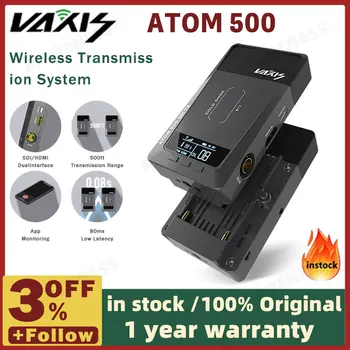 Базовый комплект Vaxis ATOM 500 SDI Система беспроводной передачи изображения 1080P HD видеопередатчик Приемник