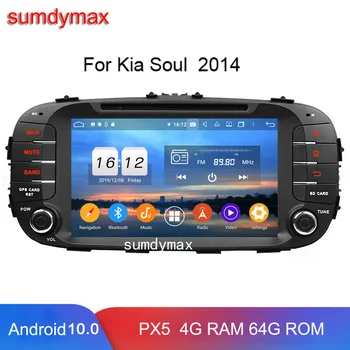 восьмиядерный 4 + 128 Г Android 12 автомобильный DVD мультимедийный плеер для KIA soul 2014 2015 2016 gps навигация автомобильное радио аудио стерео Carplay