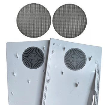 2/4 шт. Сменный вентилятор для вентиляции, пылевой фильтр, Дышащая противопылевая сетка со щеткой для чистки для игровой консоли PlayStation