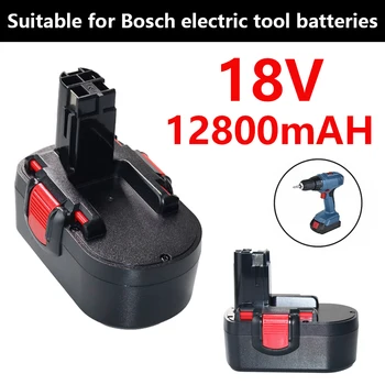 Для Bosch 18V 12800 mAh BAT025 Аккумуляторная Батарея Ni-CD Электроинструменты Bateria Для Дрели GSB 18 VE-2, PSR 18VE, BAT026
