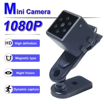 MD25 Micro Video Recorder Camera Новые Голосовые видеорегистраторы 1080P HD Портативная мини-камера инфракрасного ночного видения для записи видео Sports DV