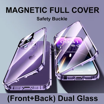 Новый Защитный чехол Magentic Glass с защитой 360 ° Для iPhone 14 Pro max чехол для телефона с Магнитным Адсорбционным Стеклом для iPhone 14 13 Чехол-сумка