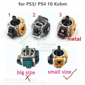 100шт для PS3 PS4 3Pin 3D Аналоговый джойстик Замена джойстика для Playstation 3 4 Ремонт контроллера