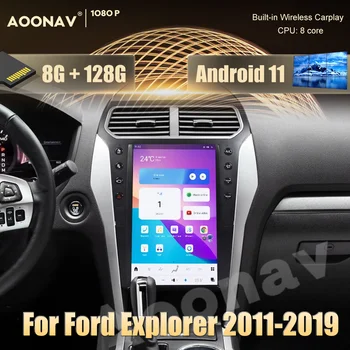 14,4-дюймовый автомобильный радиоприемник Android 11 для Ford Explorer 2011-2019 GPS Навигация Мультимедиа Авто Стерео головное устройство Сенсорный экран Carplay