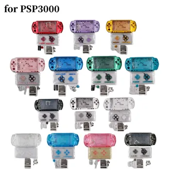 14 комплектов Для Корпуса PSP3000 Чехол с Кнопками Для Игровой Консоли Sony PSP 3000 Полный Комплект Сменных Аксессуаров