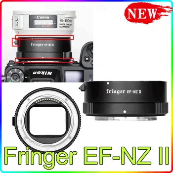 Fringer EF-NZ2 Ⅱ Адаптер Объектива камеры EF EF-S К Переходному Кольцу NZ с автоматической Фокусировкой Для камер Canon, Sigma, Tamron и Nikon Z