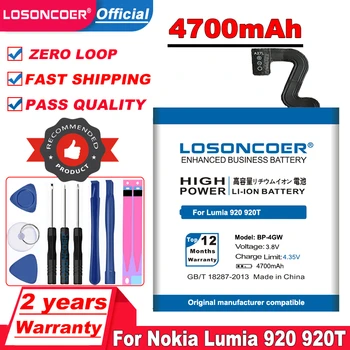 Аккумулятор LOSONCOER 4700mAh BP-4GW Для Nokia Lumia 920 920T Battery