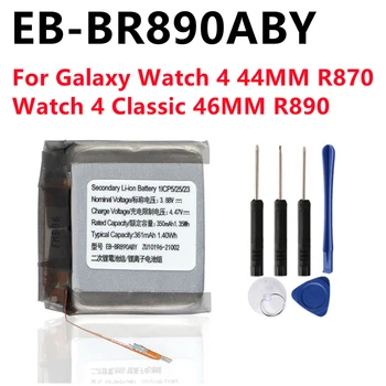 EB-BR890ABY 350 мАч для Galaxy Watch 4 44 мм SM-R870 R875, для Galaxy Watch 4 Classic 46 мм R890 SM-R890 R895 R895U + Бесплатные инструменты