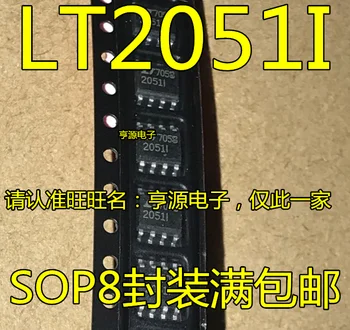 1шт Новый и оригинальный LT2051IS8 LTC2051IS8 SOP-8 LT2051I 2051I