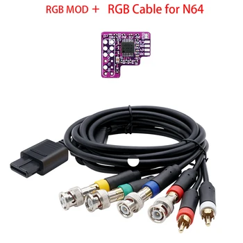 Для композитного кабеля N64 RCA, не входящего в комплект с RGB-модулями для консолей N64 NTSC