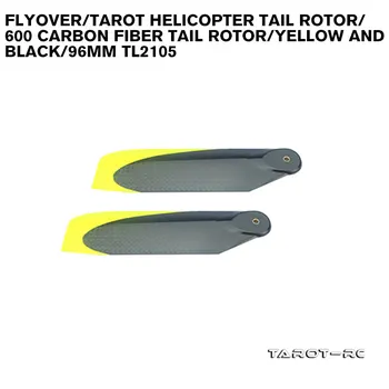 Рулевой винт вертолета Tarot / Рулевой винт из 600 углеродного волокна / Желтый и черный / 96 мм TL2105