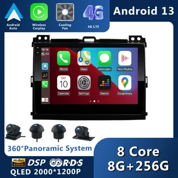 Android 13 Для Toyota Land Cruiser Prado 120 Lexus GX470 Автомобильное Радио Стерео Мультимедийная Навигация GPS Беспроводной Carplay Auto WIFI
