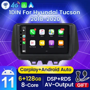 1280*720P Android 11 Для HYUNDAI TUCSON IX35 2019 2020 - Автомобильный Радиоприемник Мультимедийный Видеоплеер Навигация 2 Din Стерео Carplay Аудио