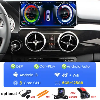 MN-X Android Для Mercedes Benz GLK Class X204 2008-2015 NTG 4.0 NTG 4.5 Автомобильный Радио Мультимедийный плеер GPS Навигация